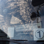 東北弾丸ボランティアツアー参加日記