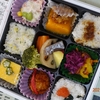 ごろごろ野菜の９枡弁当