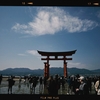 Photo No.1883 / 折り返した