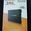 安価な SSD  SUNEAST SE800-256GB を買ってみた。