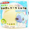 ポケモン冬の蒸しケーキ(ミルク味いちごクリーム入り) / ポケモンいちごチョコロール / ルカリオのピザパン (2012年12月1日(土)発売)