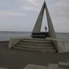 ’１７夏－北海道旅行記（５）ほぼ一日中雨