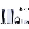 PS5値段予想！　意外と安くなるかも？
