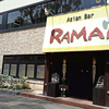 ラマイ 札幌中央店 / 札幌市中央区南4条西10丁目 コンフォモール札幌南4条 1F
