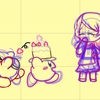 なるべく合わせて描きたい
