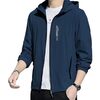 【正直レビュー】軽くて多機能なのにこの価格！？[Ｋａｙｉｙａｓｕ]メンズウインドブレーカーが秋の定番になった理由