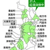 大阪は、維新だけで出来ているわけではありません。