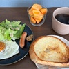 今日のごはん