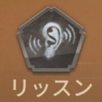 Identity V ハンターの補助特質おすすめ紹介 第五人格 攻略wikiまとめ速報 すやすやブログ Identity V ハンターの補助特質おすすめ紹介 第五人格 攻略wikiまとめ速報 すやすやブログ