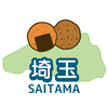 埼玉県民の日に関する雑学！