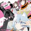 『夜桜四重奏』が最終回！コミックス最終34巻＆コラボ短編集は8月7日発売