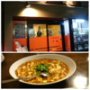 中華料理 千龍