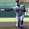 『東海大相模４強』