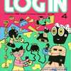 LOGIN 1985年4月号を持っている人に  大至急読んで欲しい記事