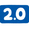 ＃作戦９　動画2.0と世代論と教育