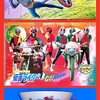 仮面ライダーストロンガー　㊗️第30話 放送50周年記念日🎊