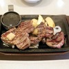 STEAK GUSTO　ステーキガスト　本牧店　