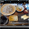 前半がひどくて残念でした・・・ in 宍戸