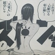 Entries In 五十三巻 Category 漫画ワンピースの感想を1話ずつ綴っていくブログ Entries In 五十三巻 Category 漫画ワンピースの感想を1話ずつ綴っていくブログ