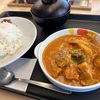 「松屋」 ごろごろチキンのバターチキンカレー