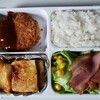 今日のお弁当