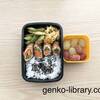 【2021年6月】幼稚園弁当（年長・息子）