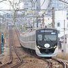 東急新幹線に出会う