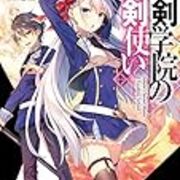 19年5月に読んだ新作おすすめ本 読書する日々と備忘録 19年5月に読んだ新作おすすめ本 読書する日々と備忘録