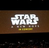 スター・ウォーズのシネマ・コンサート！オーケストラ生演奏で感動の映画上映！epi.4 新たなる希望／STAR WARS A NEW HOPE