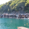 海の京都　天橋立・伊根の旅　中