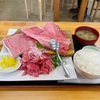 山形県酒田市/【オモウマい店】小松鮪専門店さんで限定メニューの『中おち定食』を食べて来ました。