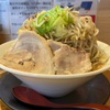 【 麺屋 音 別邸 】 料亭の雰囲気で食べるヤサイ盛系もいいね〜