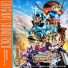 映画 仮面ライダーガッチャード ザ・フューチャー・デイブレイク　感想