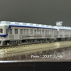 【 Nゲージ・鉄道模型 】鉄道コレクション、大井川鐡道6000系をNゲージ化に加工！ (金属製台車、金属製パンタグラフの取り付け)