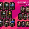 FIFA19 FUT TOTW13