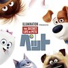 【映画批評・感想】ペット（笑える可愛い動物たちが大暴れ！2ではありません。1です！）