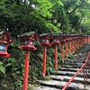 論述対策、これだけは
