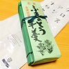 ふきのとう羊羹ふたたび！