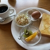 嫌われ続けた飛騨金山の喫茶でモーニング