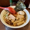 【今週のラーメン５０２０】中華そば 東京ぐれっち（東京・阿佐ヶ谷）中華そば タマリ 具だくさん ＋ サッポロラガービール 赤星 中瓶