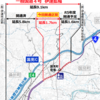 福島県 国道4号伊達拡幅の一部区間が4車線で通行可能に