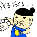 オバ母ちゃん子育て絵日記