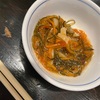 【東京居酒屋めぐり🍶】新橋飲み歩き🍸新橋の美味しい魚『魚や　新橋店』🐠日本の台湾『台湾料理　香味』🥟