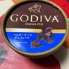 GODIVA　ベルギーダークチョコレート　アイスだよ