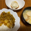 「献立紹介」美味しい手抜き料理3選