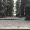 にゃんにゃん旅行記(山梨編)