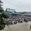 四十年祭後の方針（七）