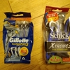 Schick XTREME3