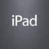 iPadの使用者変更 【初期設定へ】