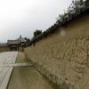 法隆寺　　南大門と東大門の間の東西の道の土壁を見ながら、夢殿へと向かう。夢殿は2月3日夜に追儺会を楽しませていただいたところ。（写真複数枚）